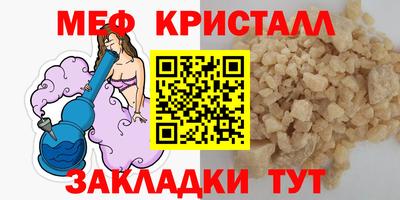бошки Кинель
