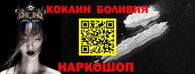 спайс Кимры