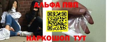 спайс Кимры