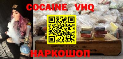 спайс Кимры