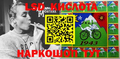 спайс Кимры