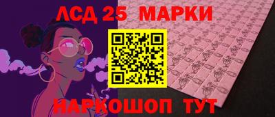 спайс Кимры