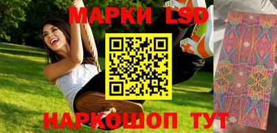 скорость mdpv Кингисепп