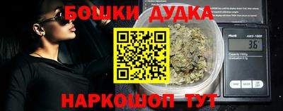 скорость mdpv Кингисепп