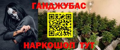 скорость mdpv Кингисепп