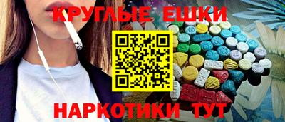 скорость mdpv Кингисепп