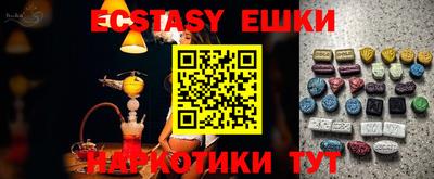 спайс Кимры