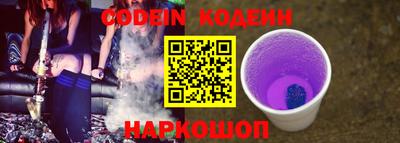 скорость mdpv Кингисепп