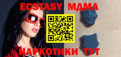 спайс Кимры