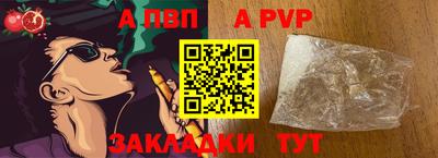 спайс Кимры