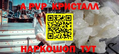 спайс Кимры