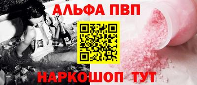 спайс Кимры