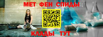 скорость mdpv Кингисепп