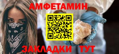скорость mdpv Кингисепп