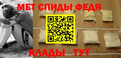 скорость mdpv Кингисепп