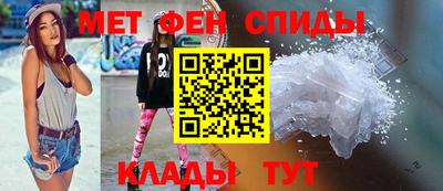 бошки Кинель