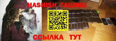 спайс Кимры