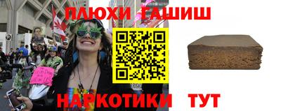 бошки Кинель