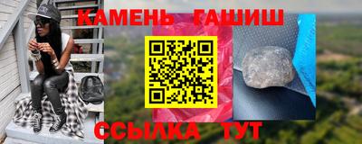 скорость mdpv Кингисепп