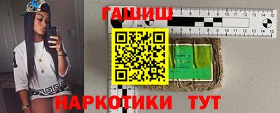 спайс Кимры