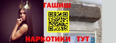 спайс Кимры