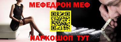 скорость mdpv Кингисепп
