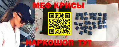 спайс Кимры