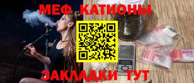 скорость mdpv Кингисепп