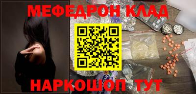 спайс Кимры