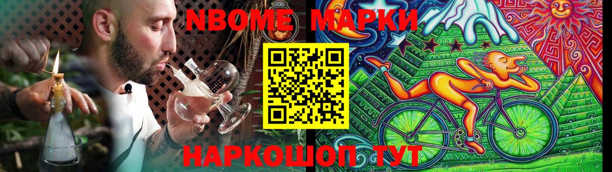 Кохма  ЛСД экстази ecstasy  Вход с VPN 