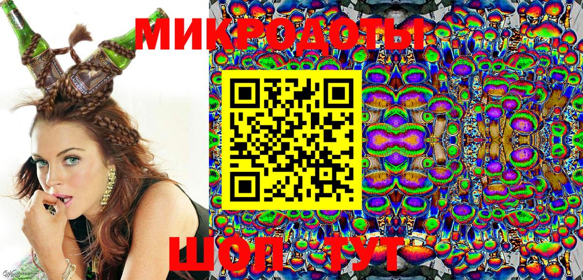 Кохма  Псилоцибиновые грибы Psilocybine cubensis  Псилоцибиновые грибы Magic Shrooms  Вход с VPN 